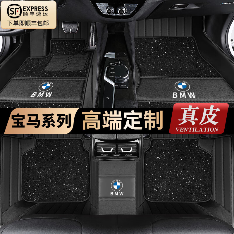 x77 论坛关于X77论坛的探索与体验