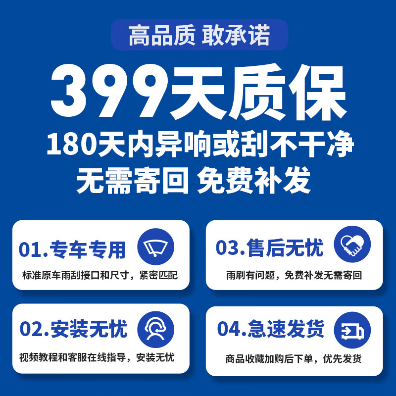 金牛网155755水心论坛精英高手-第3张图片