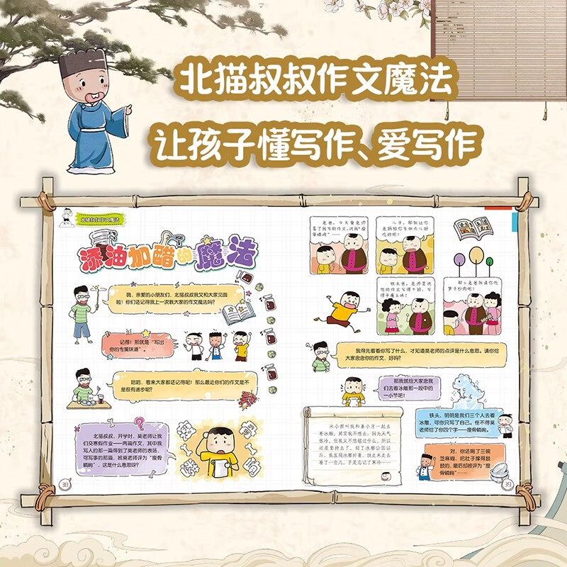 快乐十二开奖结果四川篇-第2张图片