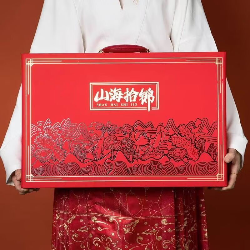 海味八珍海味八珍-第1张图片