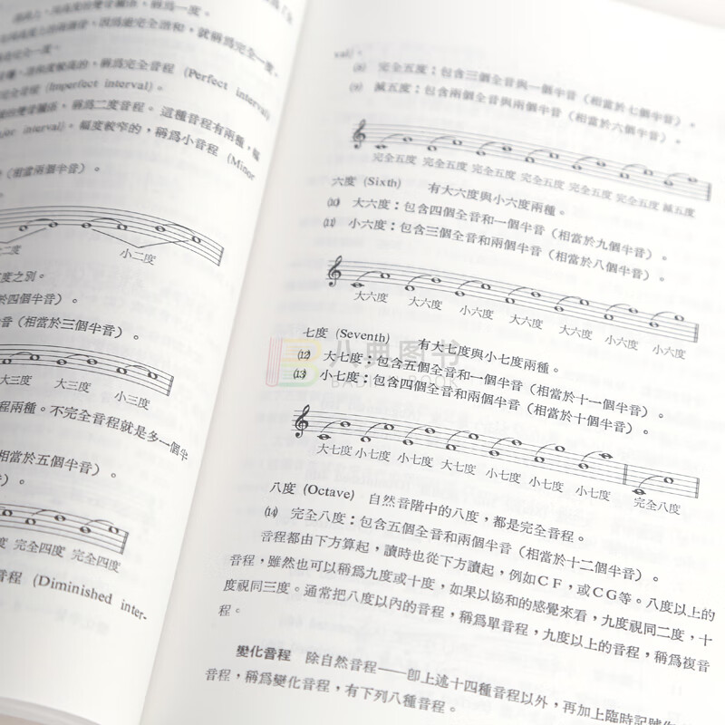 港台神算，神秘智慧与传奇故事-第3张图片