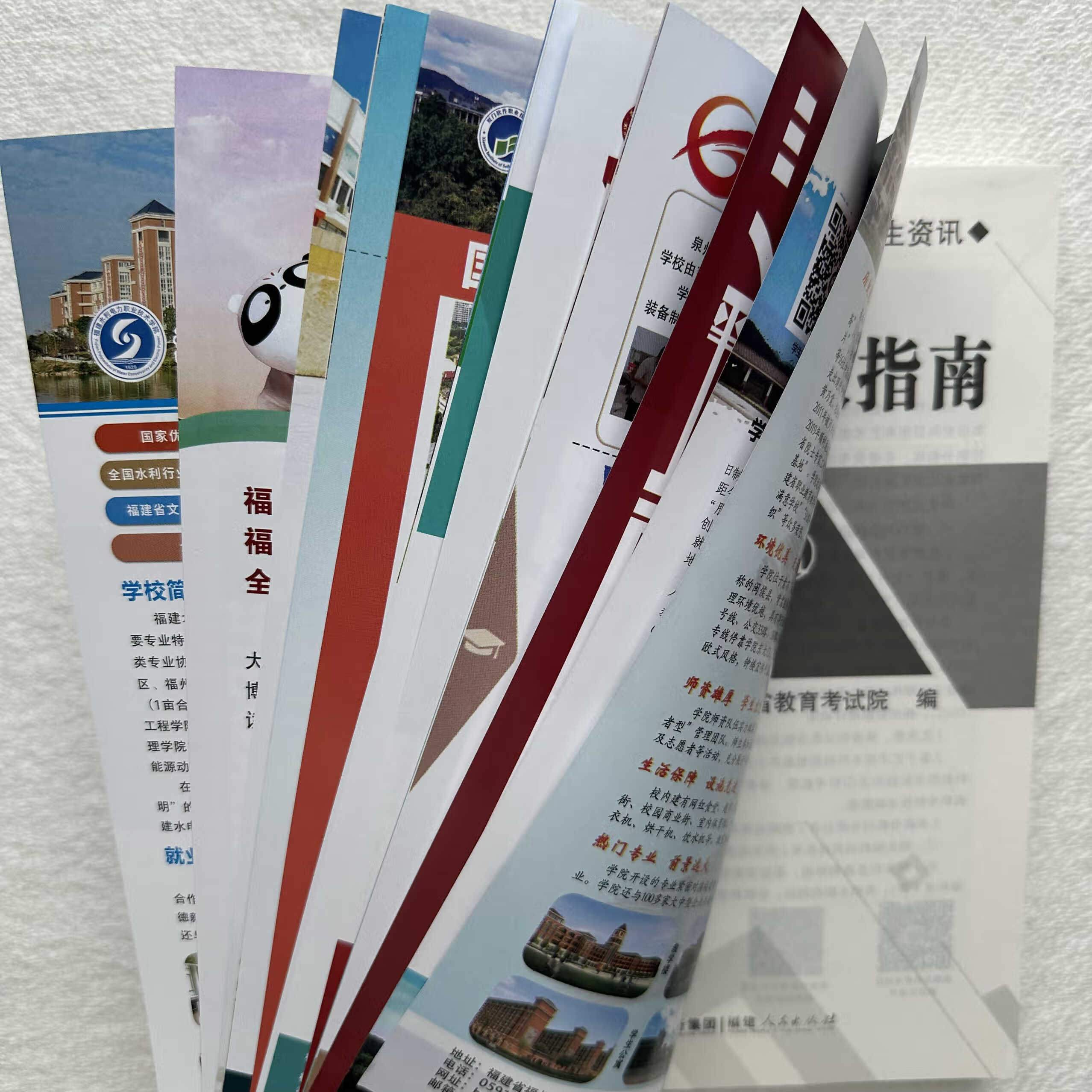 高考志愿填报最全知识点2021高考志愿填报最全知识点