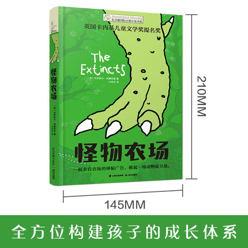云南11选五开奖文章