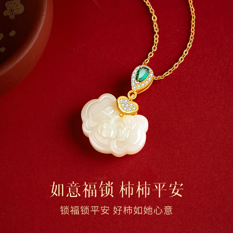 乐彩登陆，新篇章开启-第2张图片