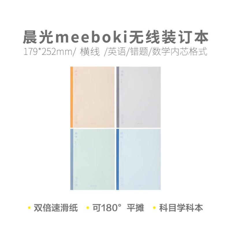 565656下载站，探索神秘下载领域-第2张图片