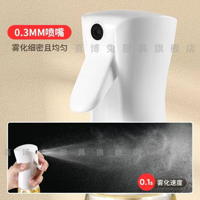 喜博论坛喜博论坛，探索交流与成长的平台-第2张图片