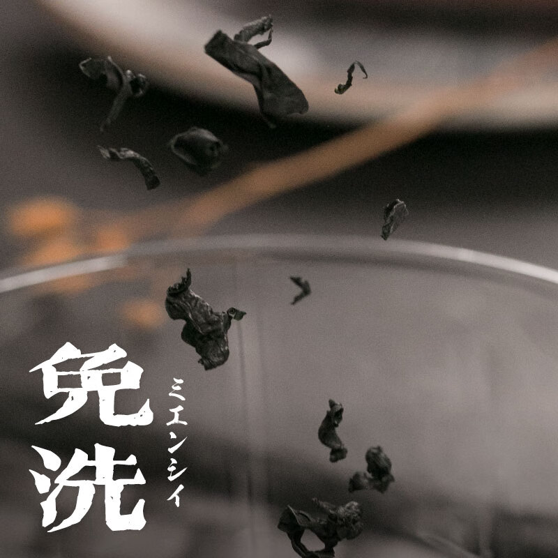 彩之网互动区首页
