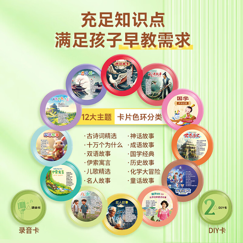 最新flash播放器推荐-第2张图片