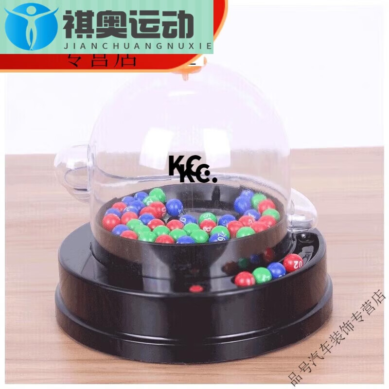 双色球摇奖机双色球摇奖机，神秘与乐趣的交织-第3张图片