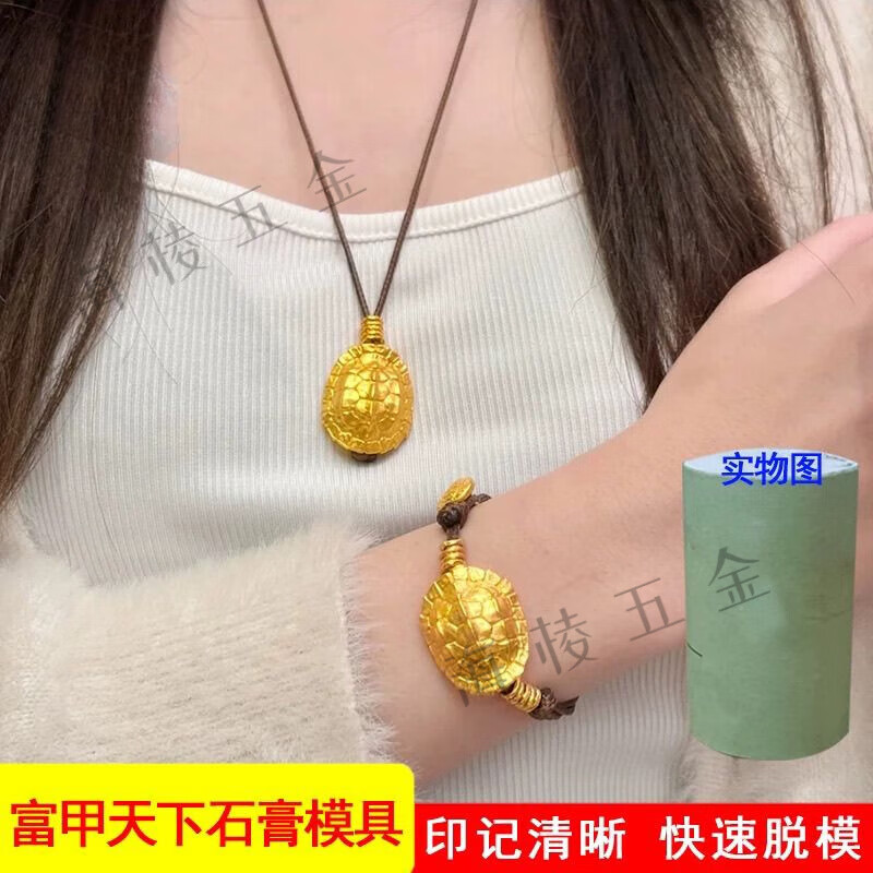 富甲天下2富甲天下2，财富与成功的巅峰