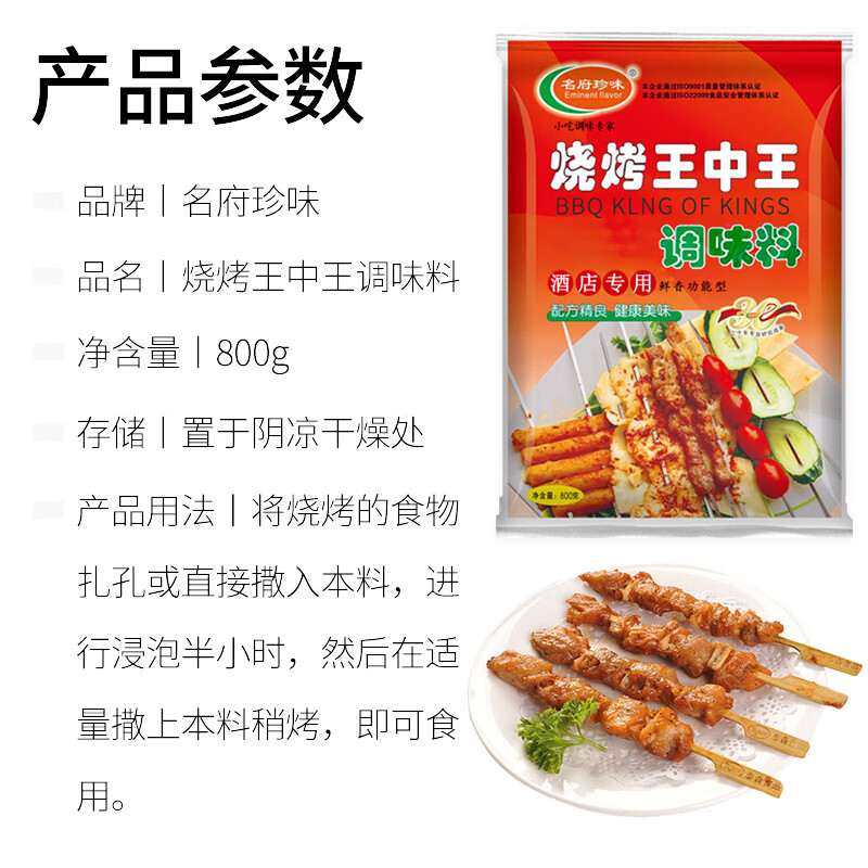 王中王免费资料大全料大全一解析