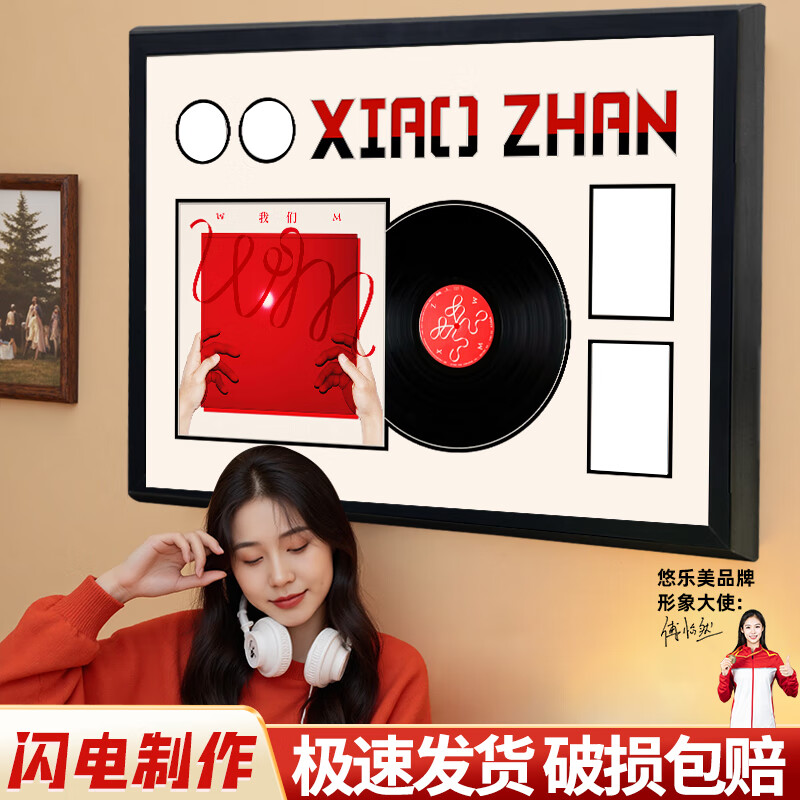 框子是特马是什么生肖框子是特马是什么生肖-第3张图片