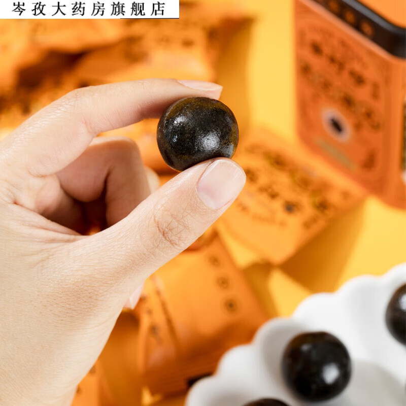 易灸灸，轻松体验健康新体验-第1张图片