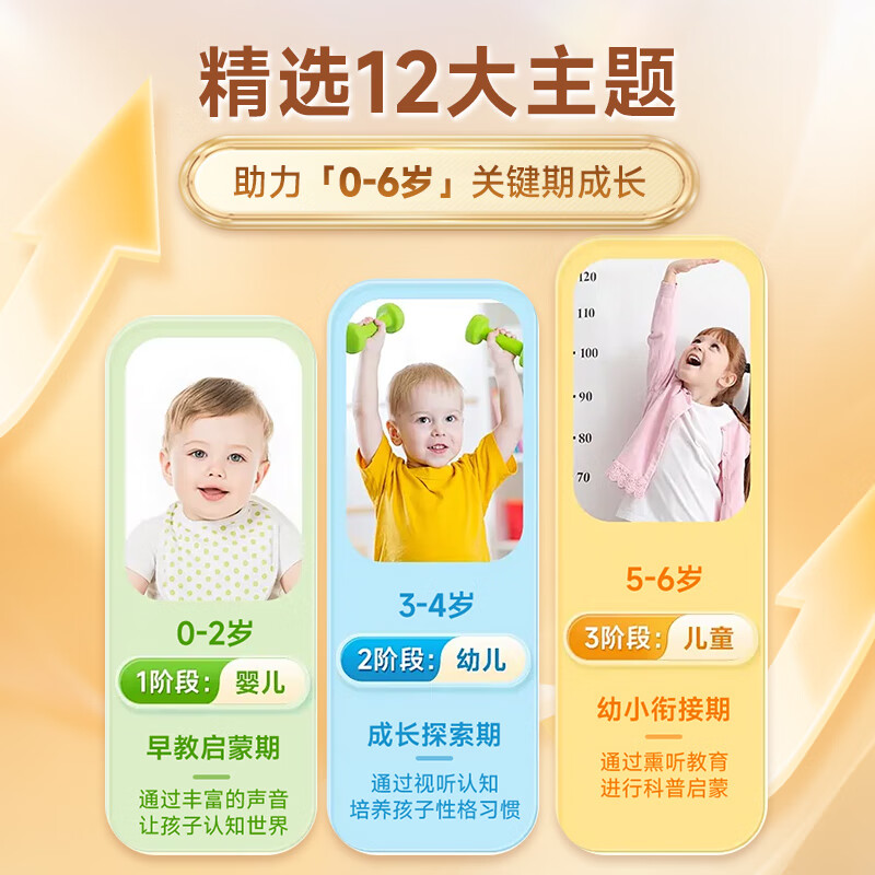 最新flash播放器最新flash播放器推荐