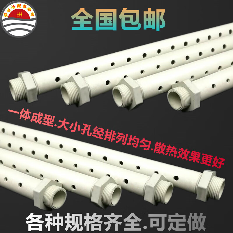 东京1.5分彩东京1.5分彩，揭秘彩民的神秘世界-第1张图片