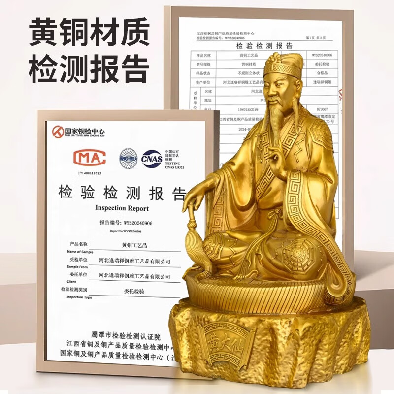 黄大仙精选免费资料大全功能介绍黄大仙精选免费资料大全-第3张图片