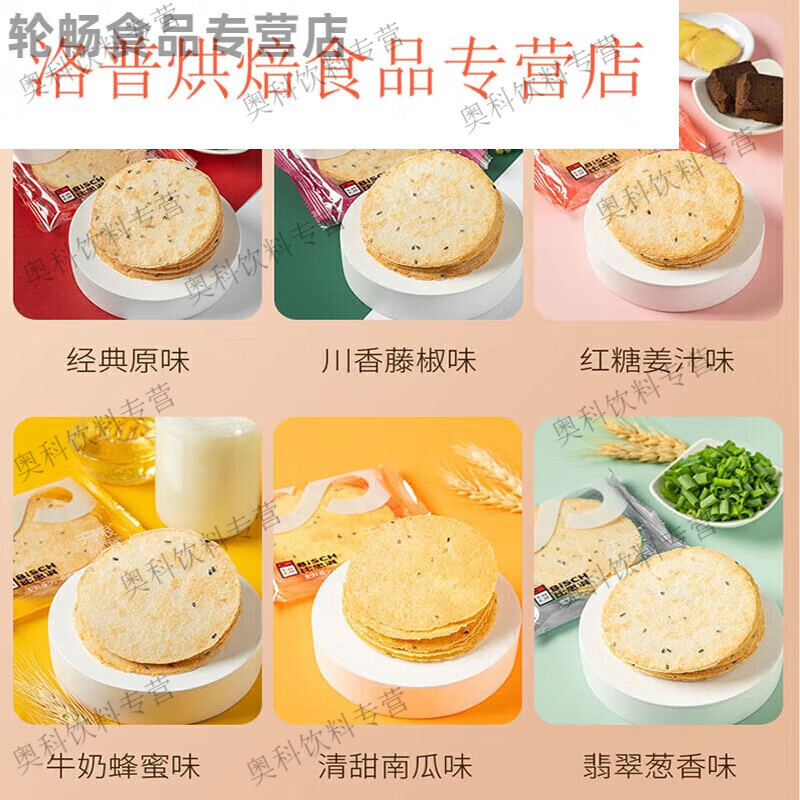 比思特区论坛比思特区论坛，探索网络交流的新天地-第2张图片