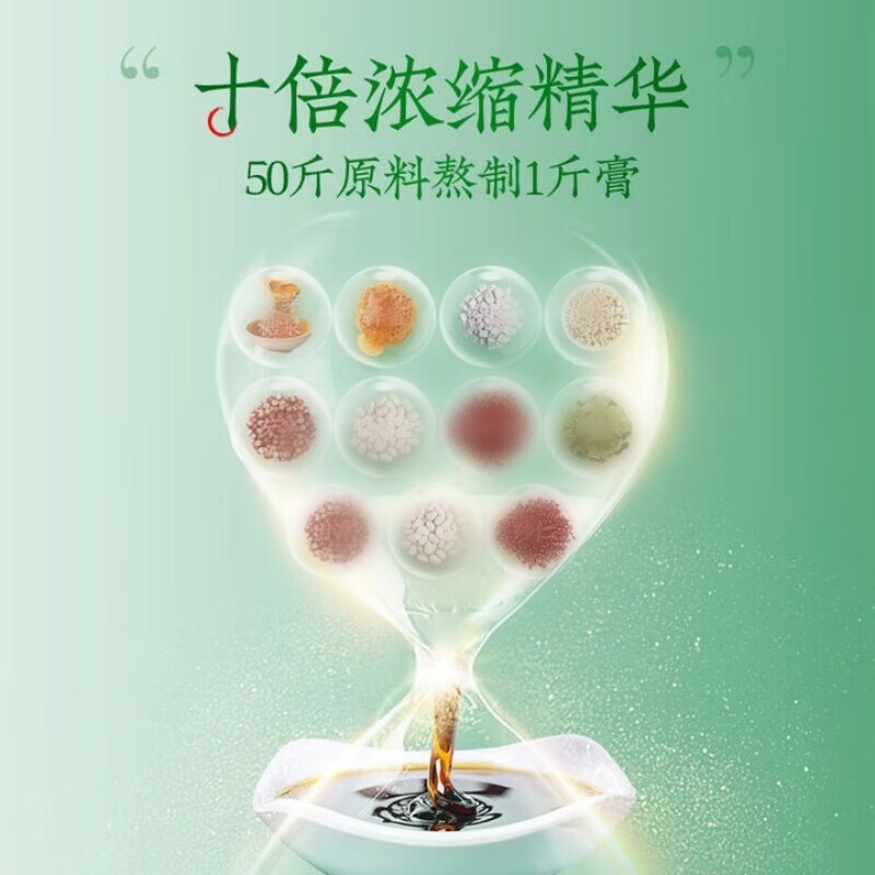 比思论坛 东方比思论坛，东方之韵-第3张图片