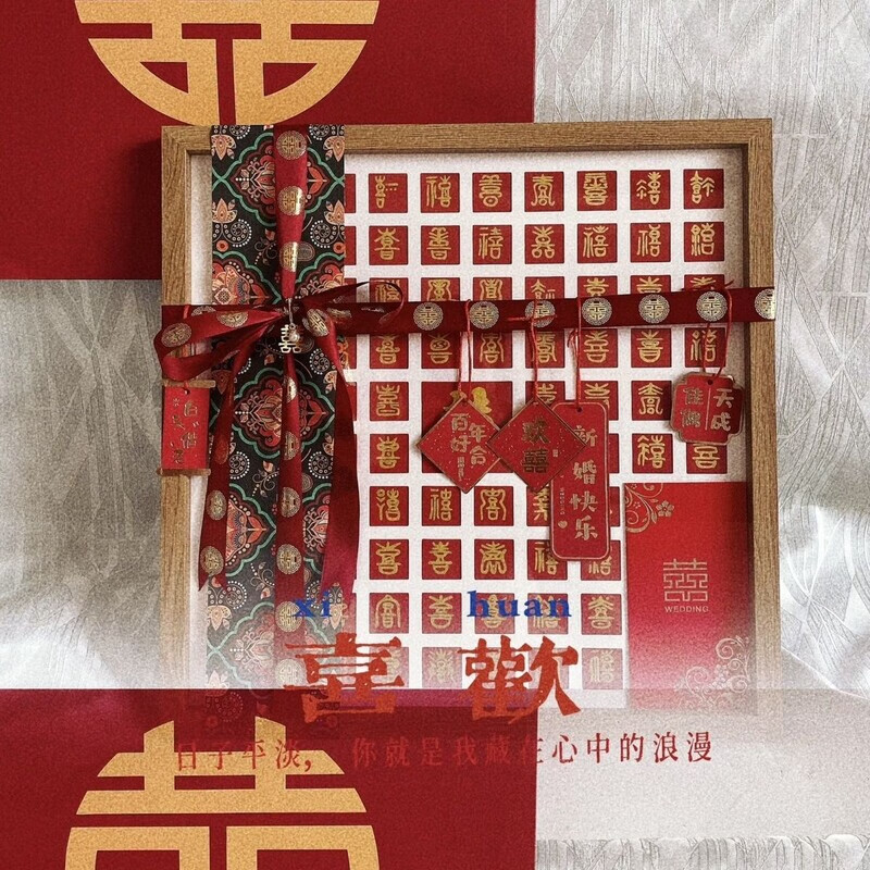 小喜图库，创意与便捷的完美结合