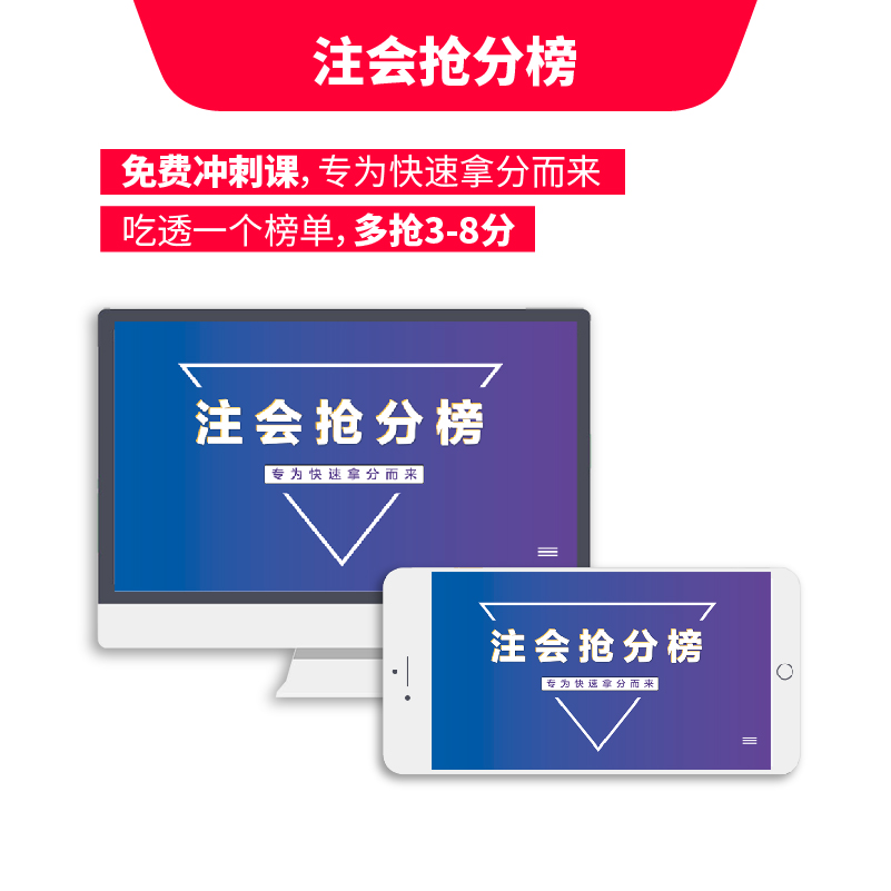 正版资料大全2019年103期正版资料大全2019