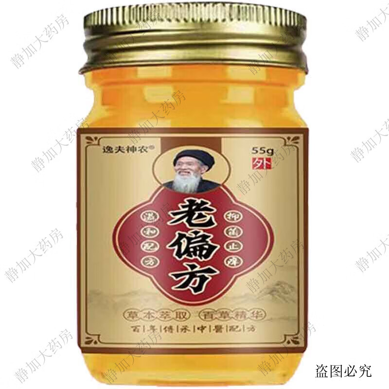 55gg小游戏55gg小游戏，趣味无穷的新体验