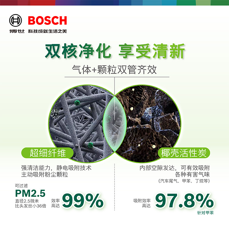 4887.com，探索数字时代的无限可能-第2张图片
