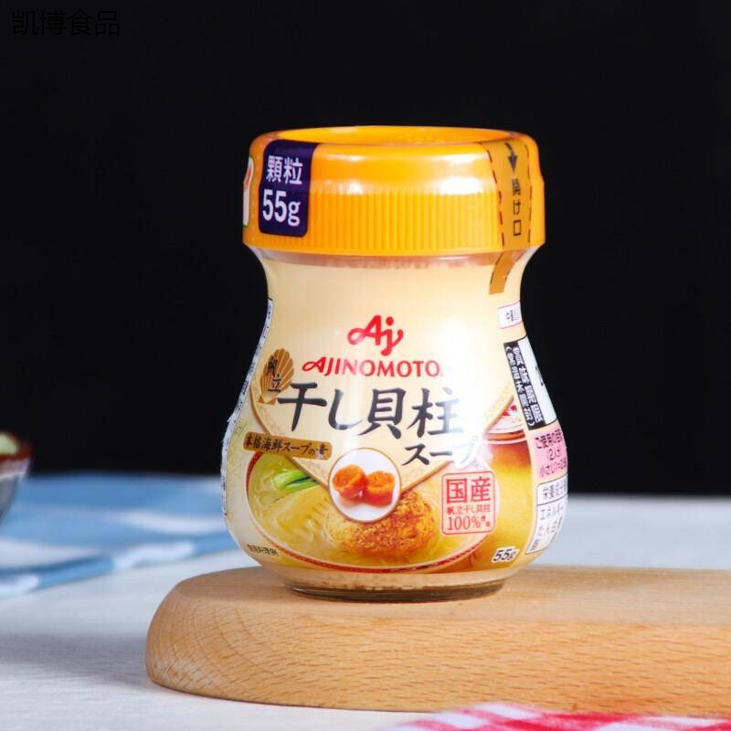 55gg小游戏55gg小游戏，趣味无穷的新体验-第3张图片