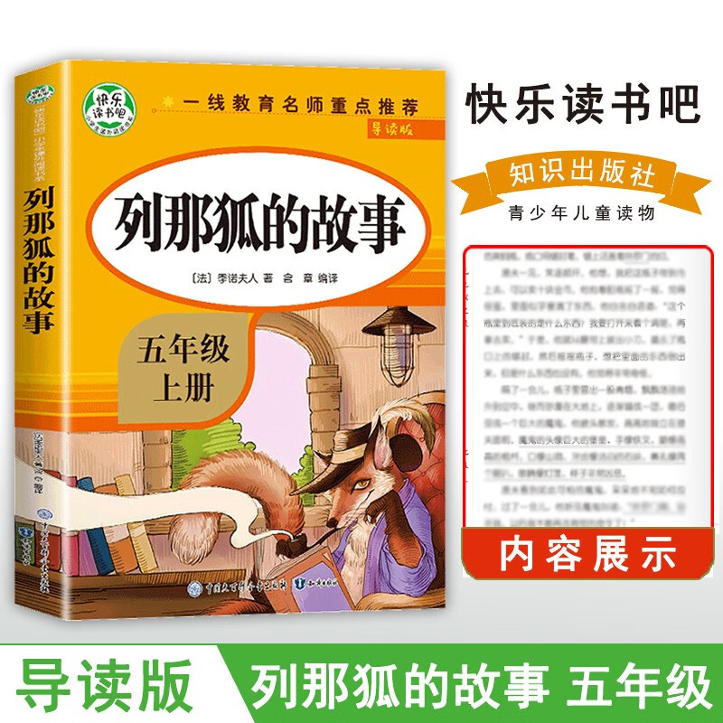 四川快乐12开奖结果四川快乐12开奖结果揭晓-第2张图片
