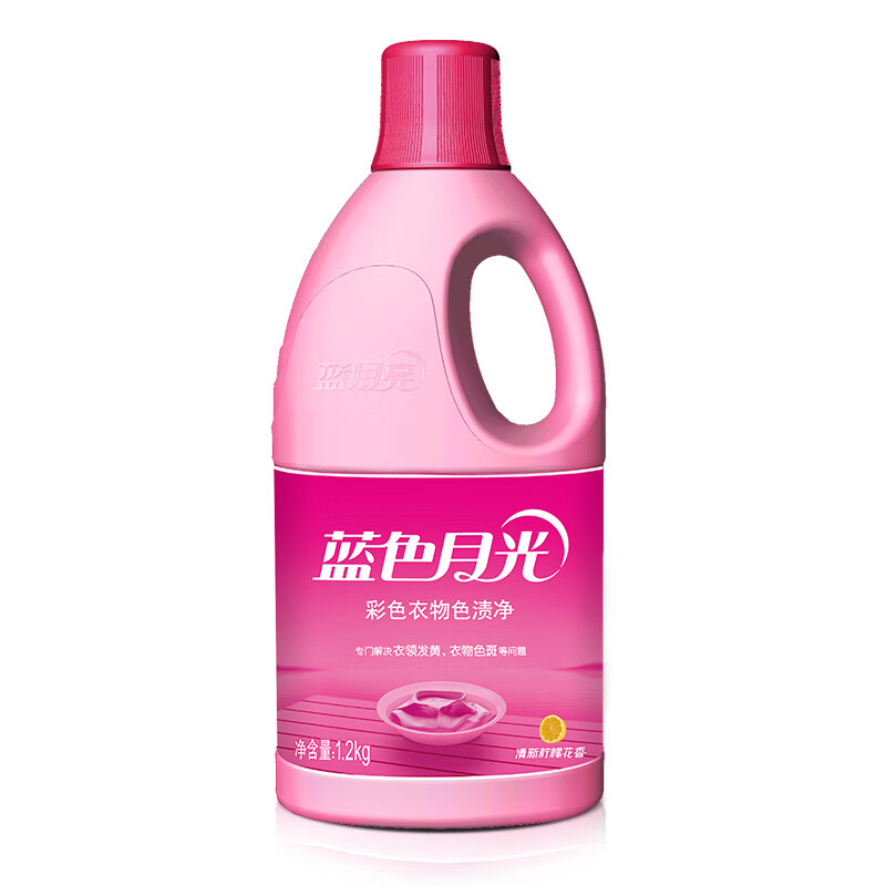 正版蓝月亮二四六精选图片正版蓝月亮二四六精选-第3张图片