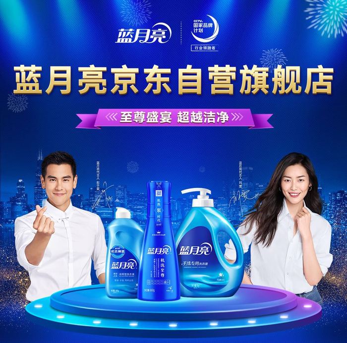 七星购物平台七星购物网，便捷购物新体验-第1张图片