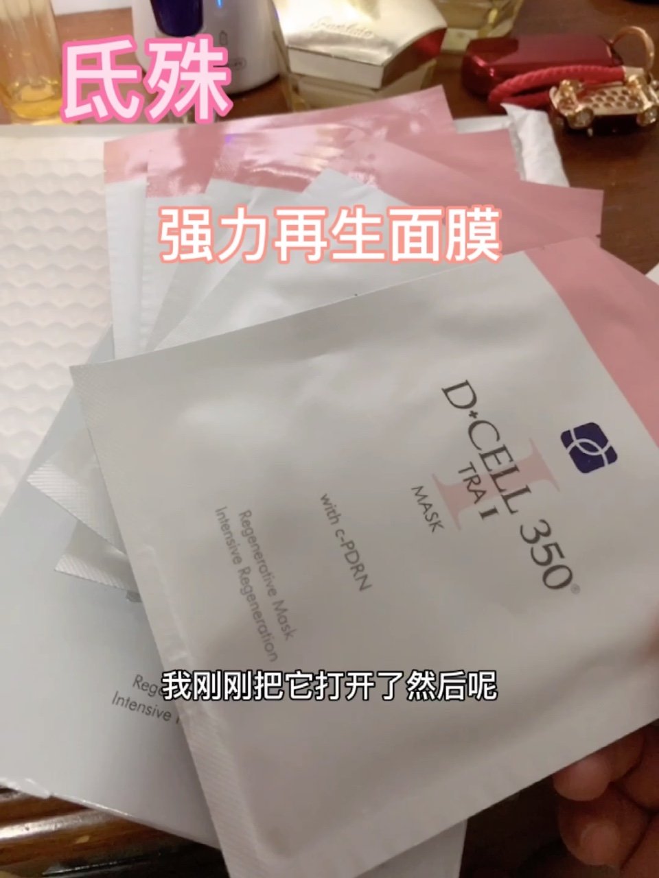 幸运28评测网，揭秘产品评测与用户体验