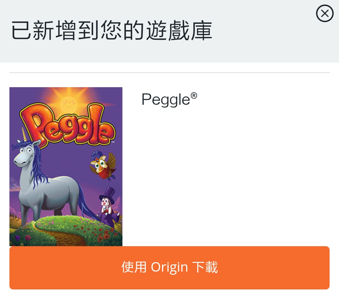 宝开官网下载宝开官网，引领行业新风尚-第3张图片
