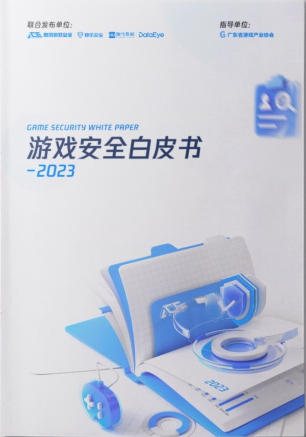 2278游戏中心大厅手机版2278游戏中心大厅手机版介绍
