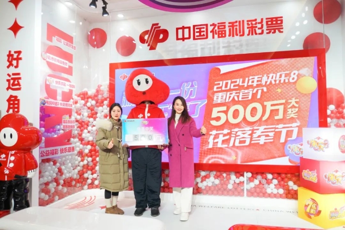 一定牛彩票网一定牛彩票网，探索彩票新世界