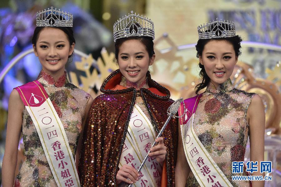 118开奖直播现场香港，揭晓激动人心的开奖结果