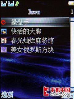 最新老虎地图数据包最新老虎地图数据包介绍-第1张图片