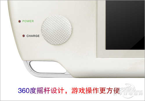 金星jxd3000金星JXD3000，数码新篇章-第3张图片