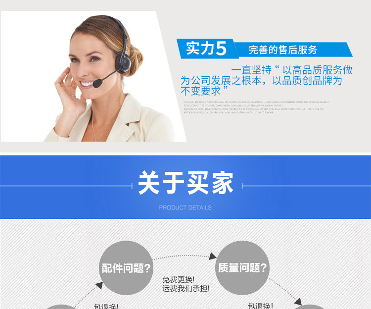 关键词，15880.com-第1张图片