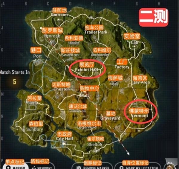 绝地求生未来之役官网预约平台绝地求生未来之役官网预约攻略