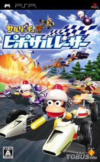 电玩巴士psp中文区电玩巴士PSP，畅玩新世界的大门-第1张图片