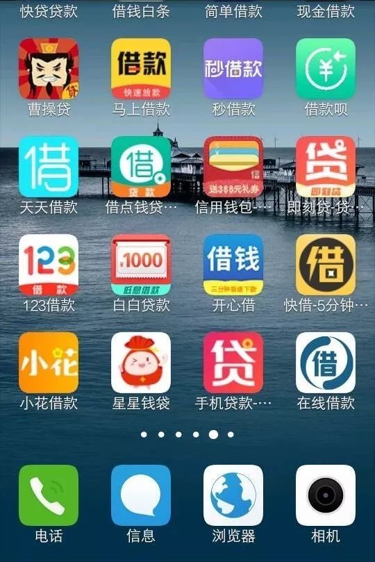 现金网游戏现金网游戏，探索虚拟世界的财富之旅-第2张图片