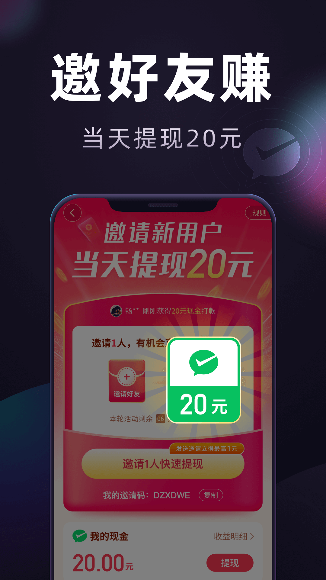 因特网下载，极速网络生活的新篇章