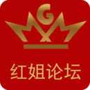 红姐统一图库彩图免费 118红姐统一图库彩图免费，一站式资源库，轻松获取精美图片