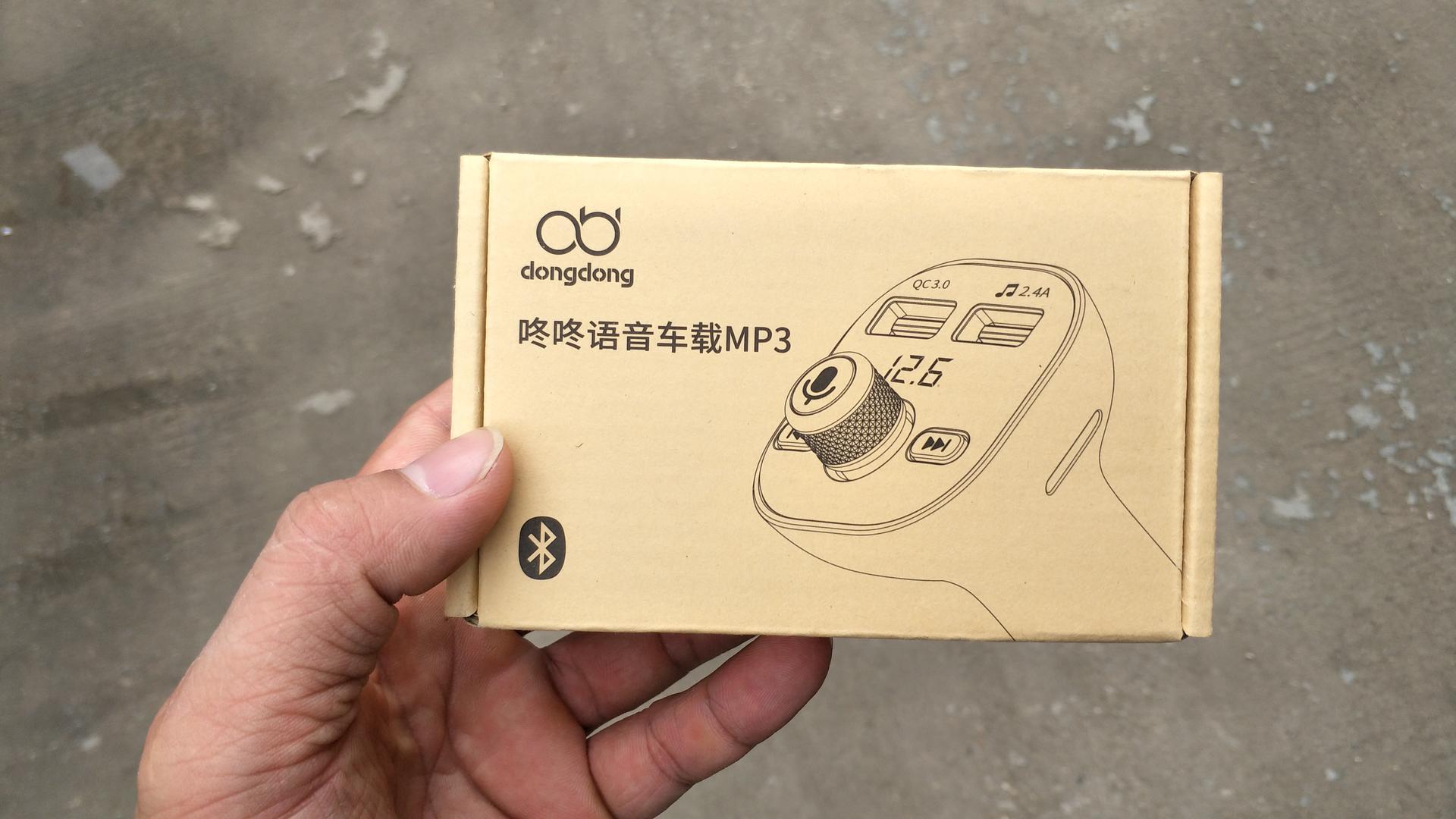 牛牛播放器，智能播放新选择