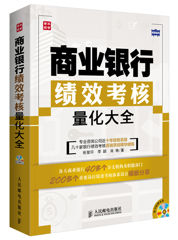 正版权威资料大全正版功能介绍正版权威资料大全-第2张图片