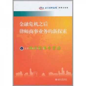 中华龙都网论坛最新消息中华龙都网论坛，探索网络交流的新天地-第2张图片