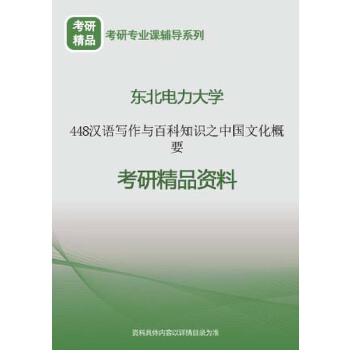 正版资料2022年正版资料正版资料2022年，正版资料市场的新机遇-第3张图片