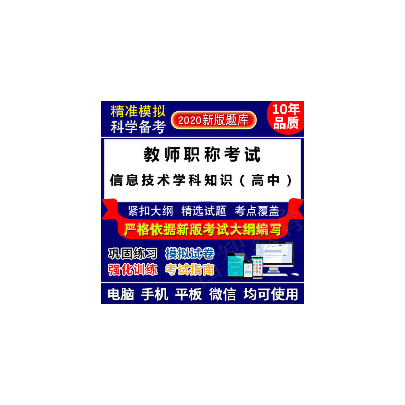 2021年六盒宝典资料大全