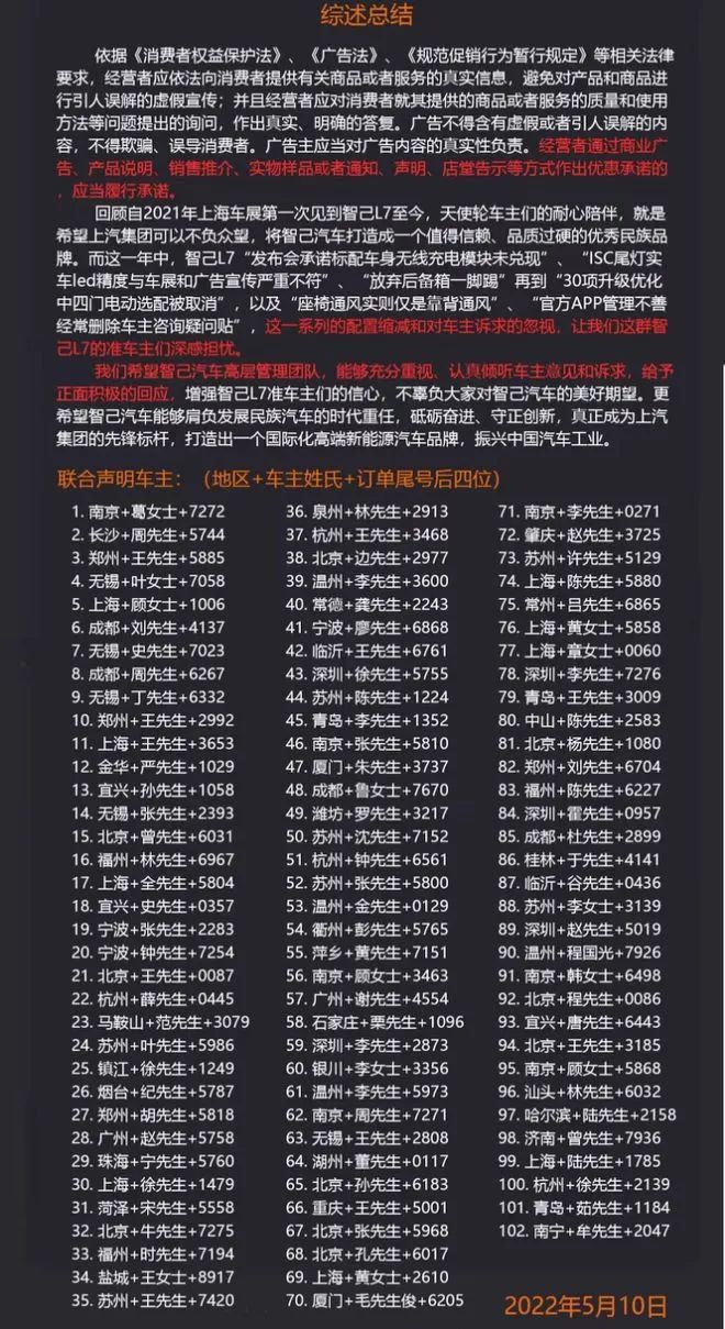 富二代官方资源富二代官网免费看，揭秘网络资源与权益-第2张图片