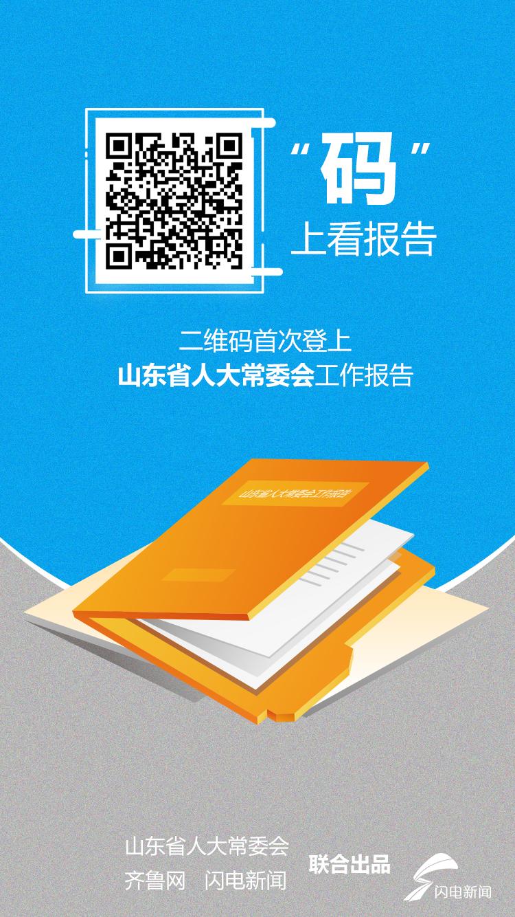 2019码特开奖结果2019码特开奖结果揭晓